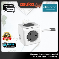 Allocacoc PowerCube Extended USB 7400 1.5m Trolley Grey USB 4Gang Extension