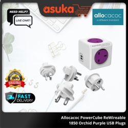 Allocacoc PowerCube ReWireable 1850 Orchid Purple USB Travel Plugs