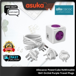 Allocacoc PowerCube ReWireable 1841 Orchid Purple Travel Plugs with Power Cord (1 yrs Limited Shop Warranty)
