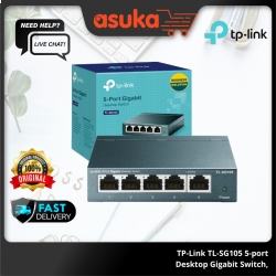 TP-Link TL-SG105 5-port Desktop Gigabit Switch, 5 10/100/1000M RJ45 ports, steel case