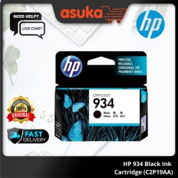 HP 934 Black Ink Cartridge (C2P19AA)