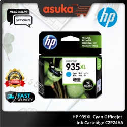 HP 935XL Cyan Officejet Ink Cartridge C2P24AA