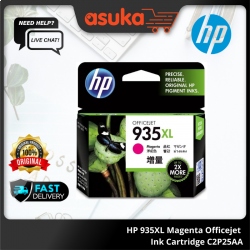 HP 935XL Magenta Officejet Ink Cartridge C2P25AA