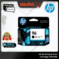 HP 96 AP black Print Cartridge C8767WA