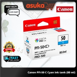 Canon PFI-50 C Cyan ink tank (80 ml)