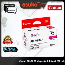 Canon PFI-50 M Magenta ink tank (80 ml)