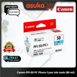 Canon PFI-50 PC Photo Cyan ink tank (80 ml)