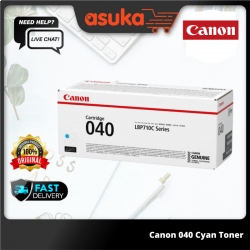 Canon 040 Cyan Toner