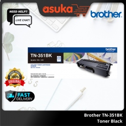 Brother TN-351BK Toner Black up to 2,500 pages @ 5% coverage