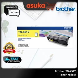 Brother TN-451Y Toner Yellow up to 1,800 pages @ 5% coverage