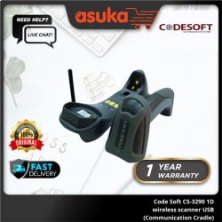 Code Soft CS-3290 1D wireless scanner USB (Communication Cradle)