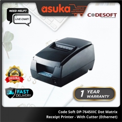 Code Soft DP-7645IIIC Dot Matrix Receipt Printer - With Cutter (Ethernet)