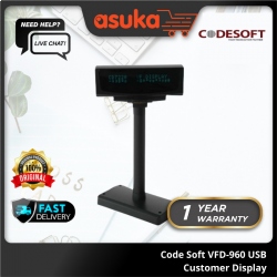 Code Soft VFD-960 USB Customer Display(English and Chinese Wording Display)