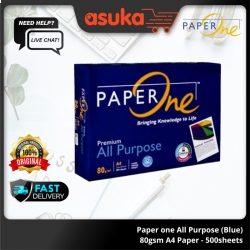 Paper one All Purpose (Blue) 80gsm A4 Paper - 500sheets
