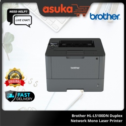 Brother HL-L5100DN Duplex Network Mono Laser Printer