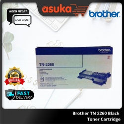 Brother TN 2260 Black Toner Cartridge