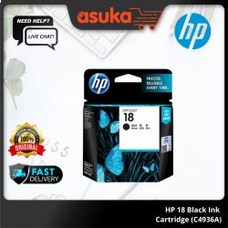 HP 18 Black Ink Cartridge (C4936A)