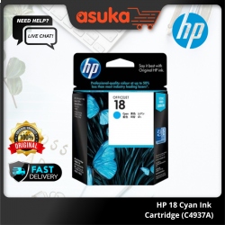 HP 18 Cyan Ink Cartridge (C4937A)