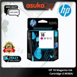 HP 18 Magenta Ink Cartridge (C4938A)