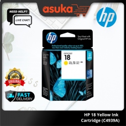 HP 18 Yellow Ink Cartridge (C4939A)