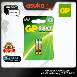 GP 2'S AAAA SUPER ALKALINE Battery (GP25A-C1)