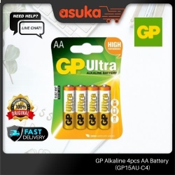 GP Alkaline 4pcs AA Battery (GP15AU-C4)