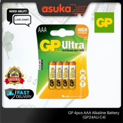 GP Alkaline 4pcs AAA Battery (GP24AU-C4)
