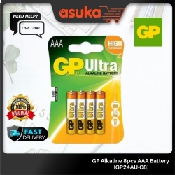 GP Alkaline 8pcs AAA Battery (GP24AU-C8)