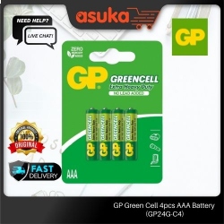 GP Green Cell 4S AAA Battery (GP24G-C4)