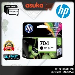 HP 704 Black Ink Cartridge (CN692AA)