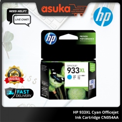 HP 933XL Cyan Officejet Ink Cartridge CN054AA