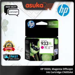 HP 933XL Magenta Officejet Ink Cartridge CN055AA