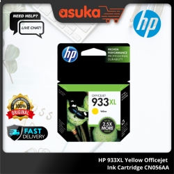 HP 933XL Yellow Officejet Ink Cartridge CN056AA
