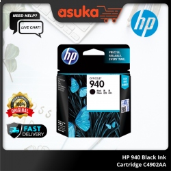 HP 940 Black Ink Cartridge, yeild approx 1000 pgs C4902AA