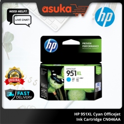 HP 951XL Cyan Officejet Ink Cartridge CN046AA