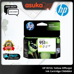 HP 951XL Yellow Officejet Ink Cartridge CN048AA