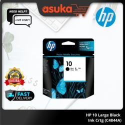 HP No 10 Large Black Ink Crtg (C4844A)