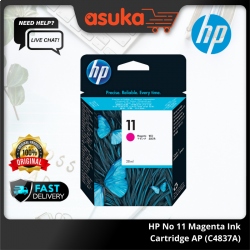 HP No 11 Magenta Ink Cartridge AP (C4837A)