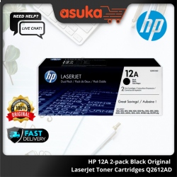 HP 12A 2-pack Black Original LaserJet Toner Cartridges Q2612AD