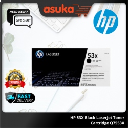 HP 53X Black LaserJet Toner Cartridge Q7553X