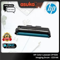 HP Color LaserJet CP1025 Imaging Drum - CE314A