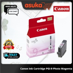 Canon Ink Cartridge PGI-9 Photo Magenta